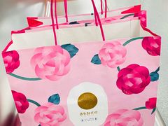 -嘉华鲜花饼(四方街旗舰店)
