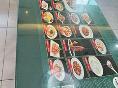 -草包包子铺1937(普利街店)