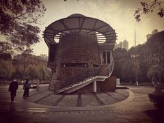 -苏州河梦清园环保主题公园