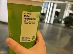 -奈雪的茶(正弘城PRO+店)