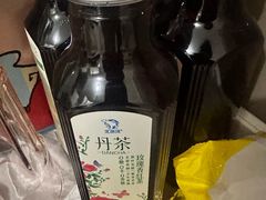-百年义利(北兴路店)