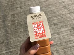 -世记咖啡(氹仔外卖店)