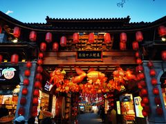 -大理古城