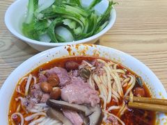 -吴记怪味面(牛王庙店)