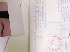 -上海大学附属上海和平眼科医院