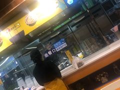 -鱼你在一起(南开天佑城店)