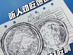 -赵家牛肉砂锅(台西三路店)