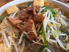 -郭记豌豆鲜粉