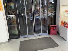 -味多美(江安路店)