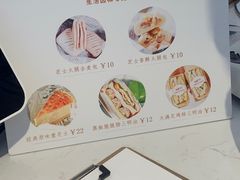 -Cafe on warm(丹霞店)