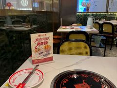-八合里潮汕鲜牛肉火锅(上海汇智广场店)