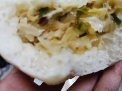 银耳香椿包-石头门坎