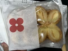 -红花点心局(护国寺店)