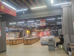 -永辉超市(凯德·天府店)