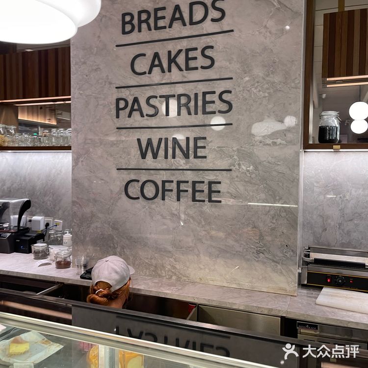 商场悠闲时光☕