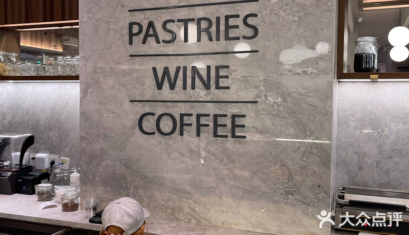 商场悠闲时光☕