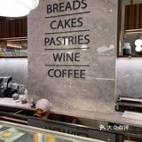 商场悠闲时光☕