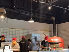 -Primo·丽莫意大利窑烤披萨