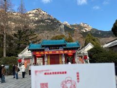 -青岛崂山太清宫