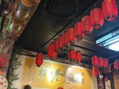 -玉祥府牛肉罩饼(金光道店)