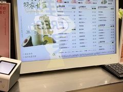 -O2鲜榨果汁(苏州龙湖狮山店)