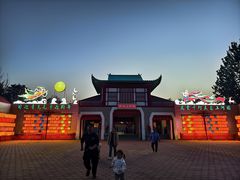 -青龙湖公园