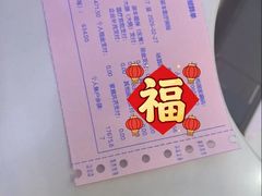 -爱齿尔口腔医院(中南院)