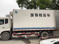 -好乐迪KTV(紫荆广场店)