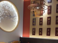 -曲氏老北京铜锅涮肉•火锅(不老街店)