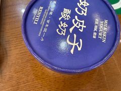 -百年认一力 太原老字号 (桥头街店)
