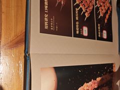 -老阿妈蒙古村·蒙古包·草原文化·歌舞表演(老君堂店)