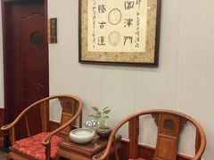 -古莲·影院足道·按摩SPA(水上温泉店)
