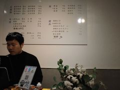 -小豆海棠(嘉兴路店)