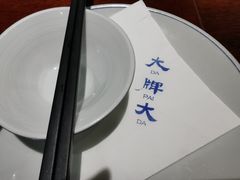 -大牌大·传统杭帮菜(湖滨店)