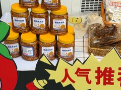 -武汉荟聚