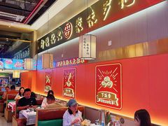 -聚味罗记大排檔·烧烤·鲜鱼杂·甲鱼煲(科学馆店)