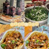 乐山美食｜纯吃一日游！解锁乐山地道美食🍜