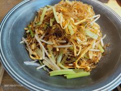 -蜜桃餐厅·伴山(湖滨商业街店)