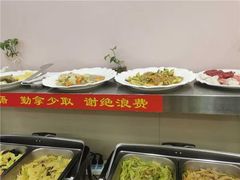 -谦和素食自助餐(云峰花园店)
