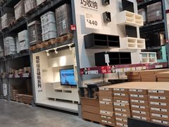 -宜家家居(西安未央商场店)