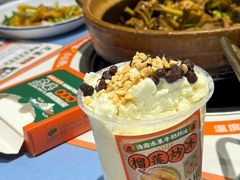 -虎婆冷饮店·海南特色炒冰(三亚湾店)