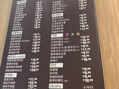 菜单-德克士(绛州店)