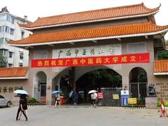 -广东金融学院(校本部)