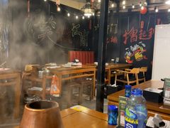 -前门杨记·铜锅涮肉(王府井·故宫店)