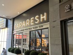 -CAPARESH開府莱舍(望京金辉店)
