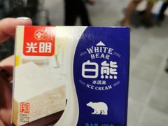 -胖东来生活广场(健康路店)