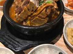 -Myeongdong North Strathfield