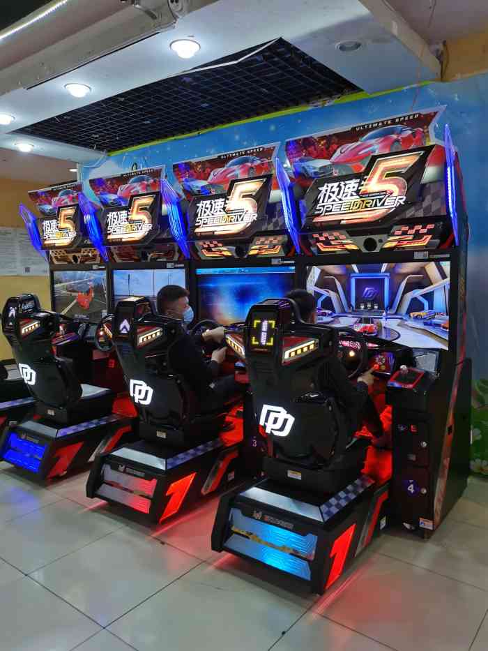 大玩家(金融街万达店)