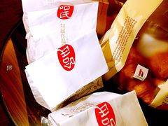 -上海哈尔滨食品厂(淮海中路店)