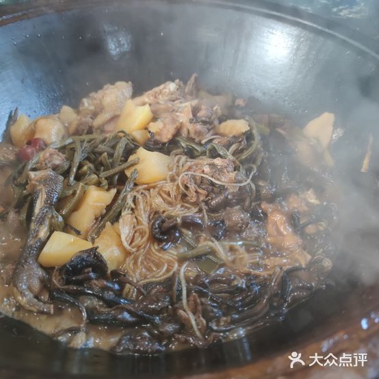 里口山老房子铁锅炖(里口山路店)